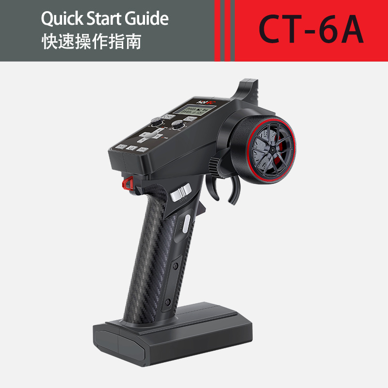 CT-6A