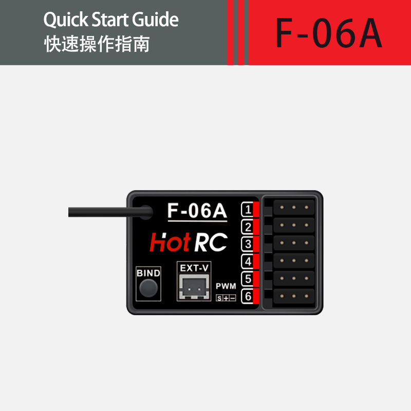 F-06A