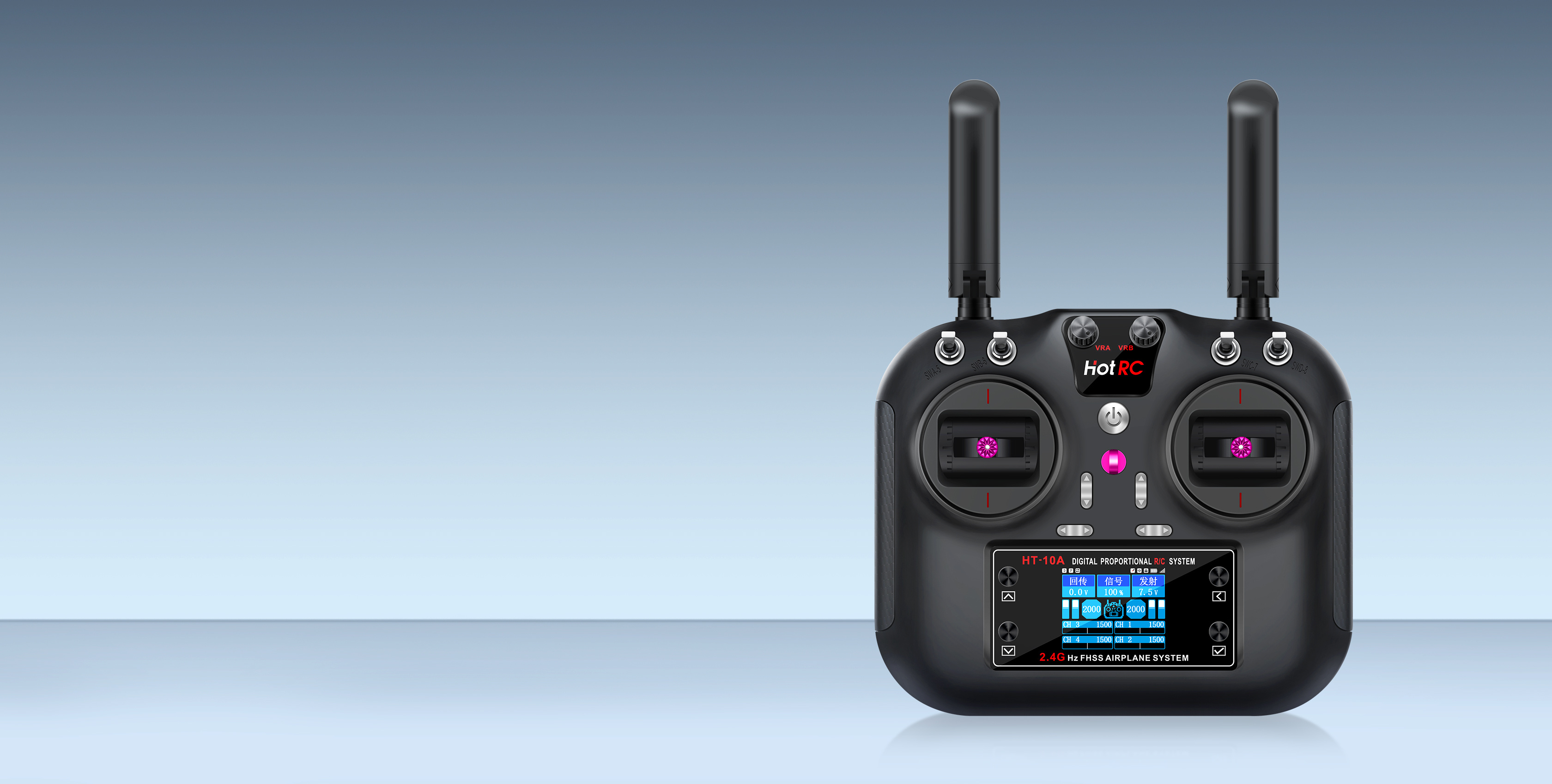 HT-10A