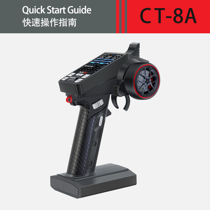 CT-8A