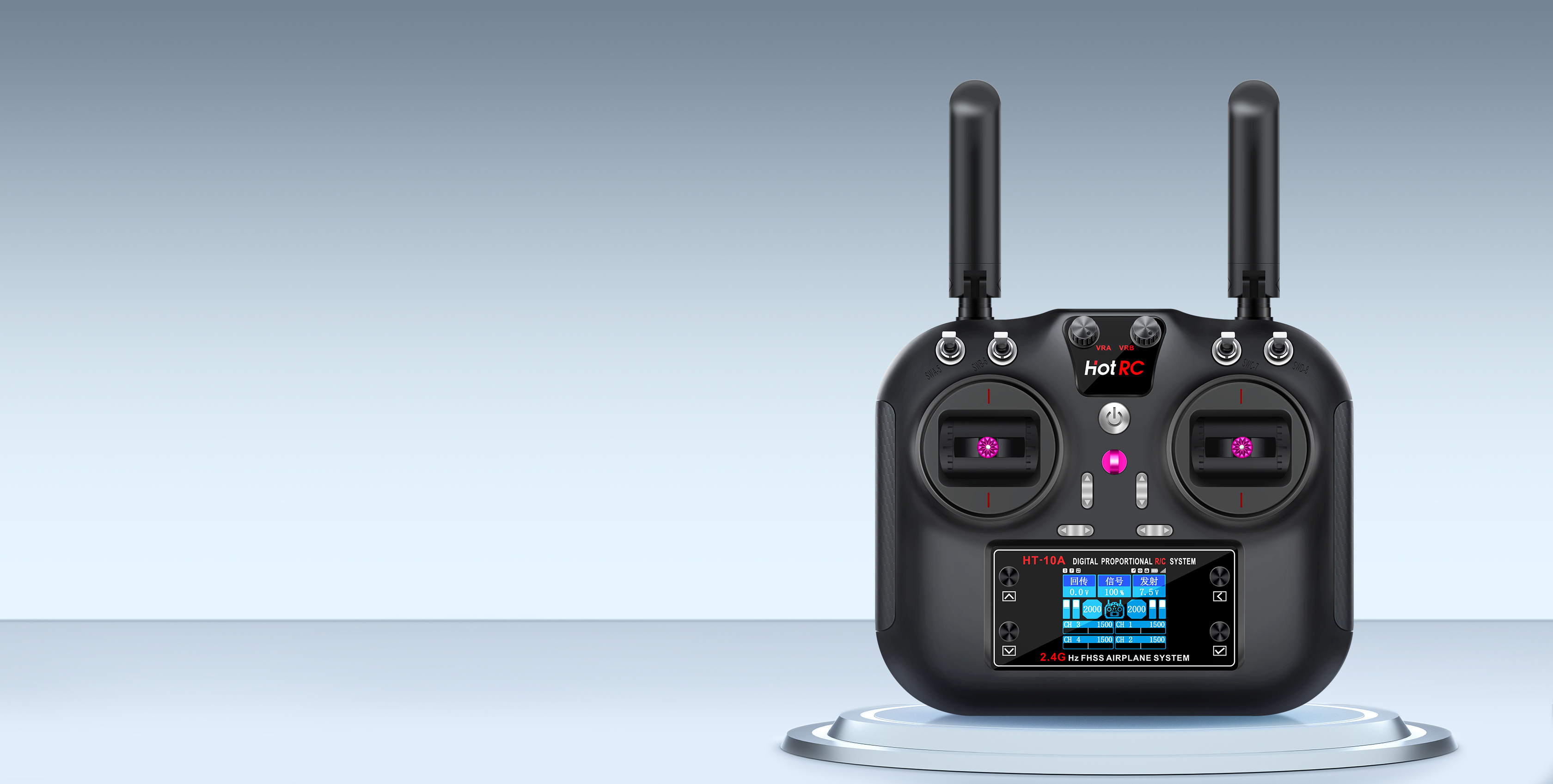 HT-10A
