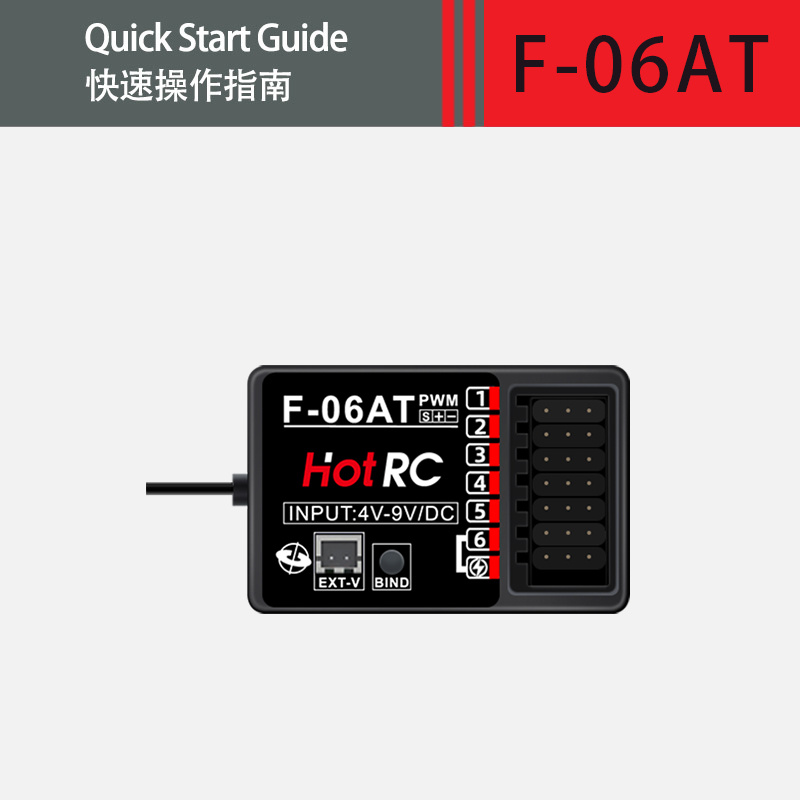 F-06AT