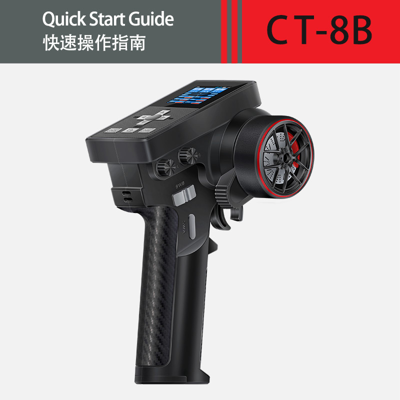 CT-8B