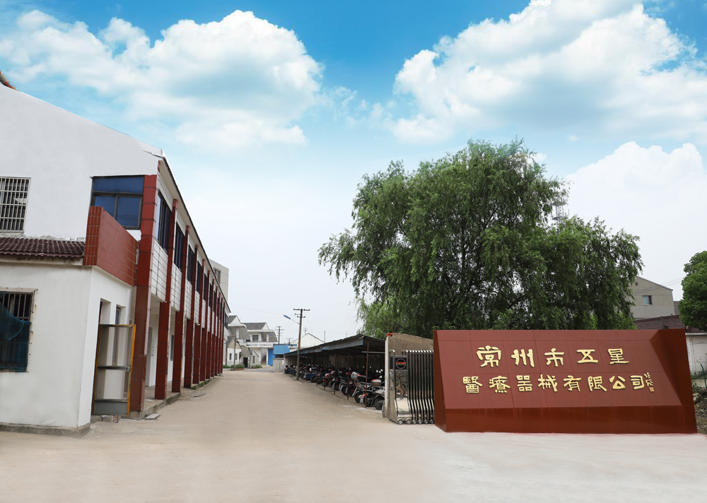 視頻標(biāo)題