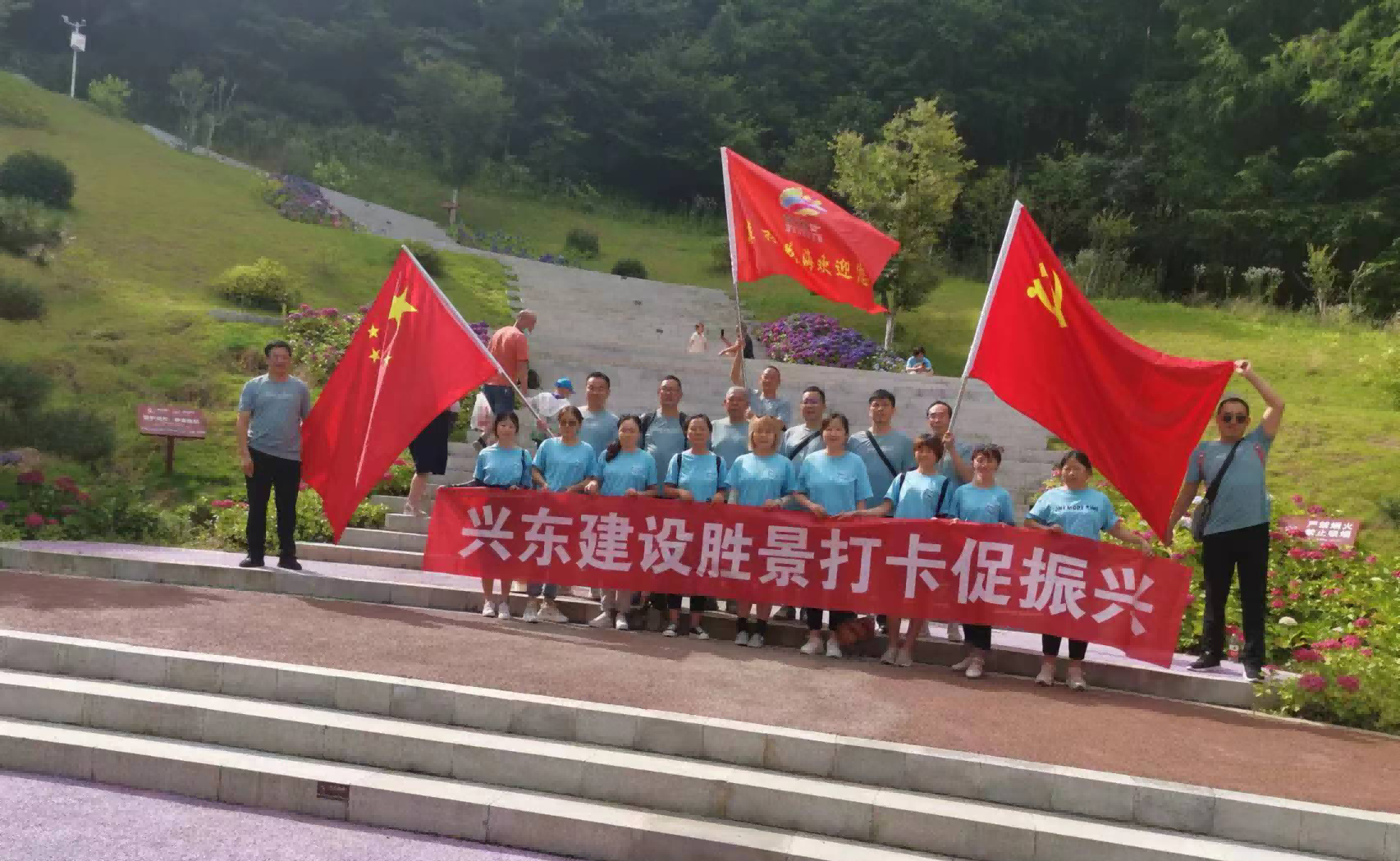 豐富多彩的職工活動