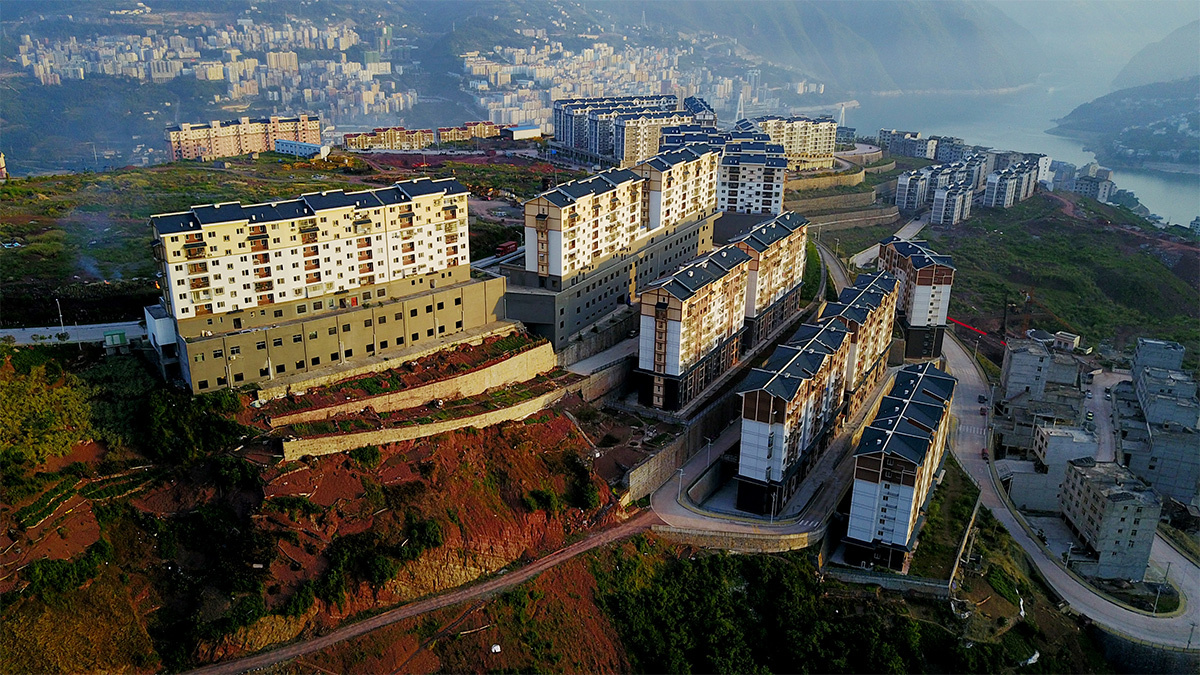 巴東縣民用建筑節(jié)能條例
