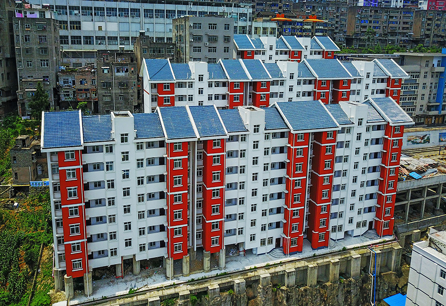 揚帆路廉租房