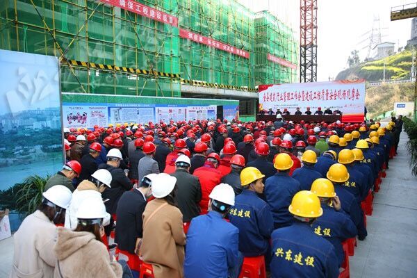 爭創“安全文明施工現場”    推進建筑工程質量、安全標準化建設