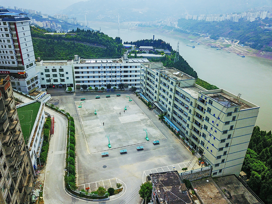 職業高中教學樓
