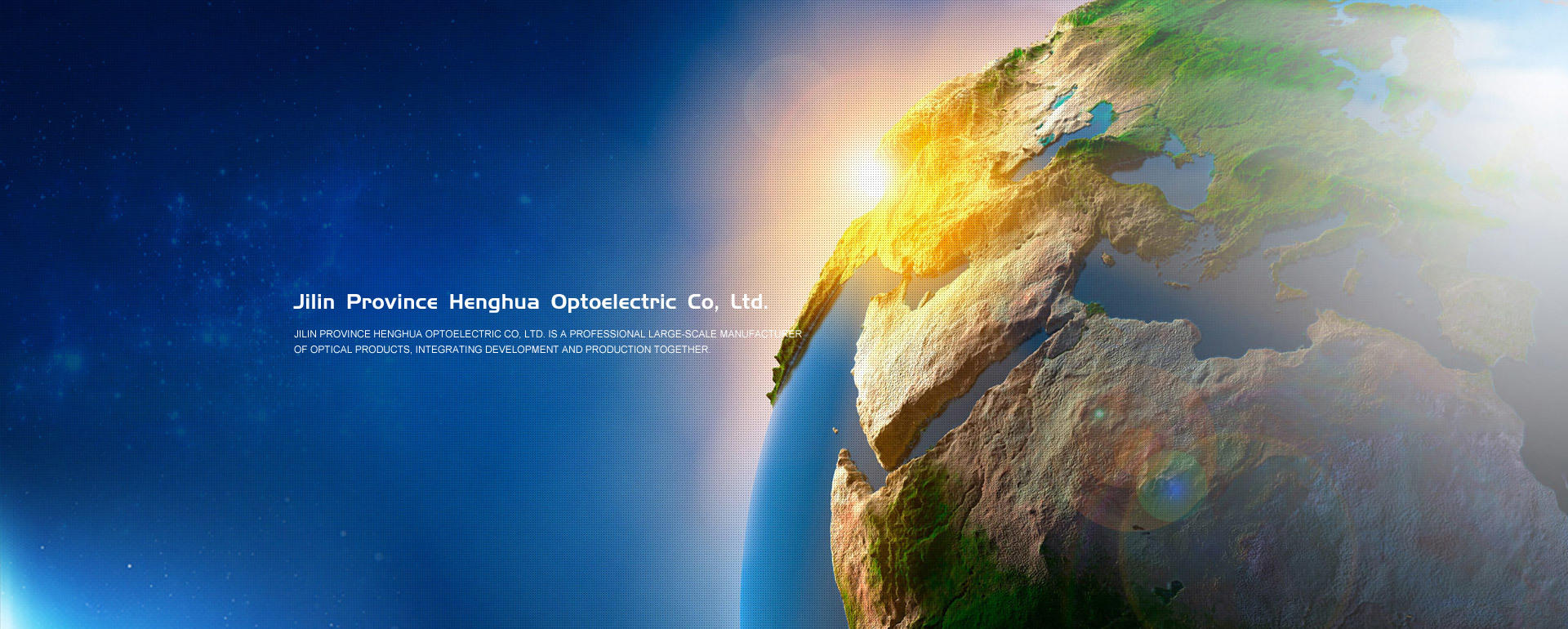 Henghua Optoelectronics