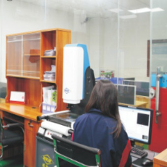 Quality Assurance Quality Assurance