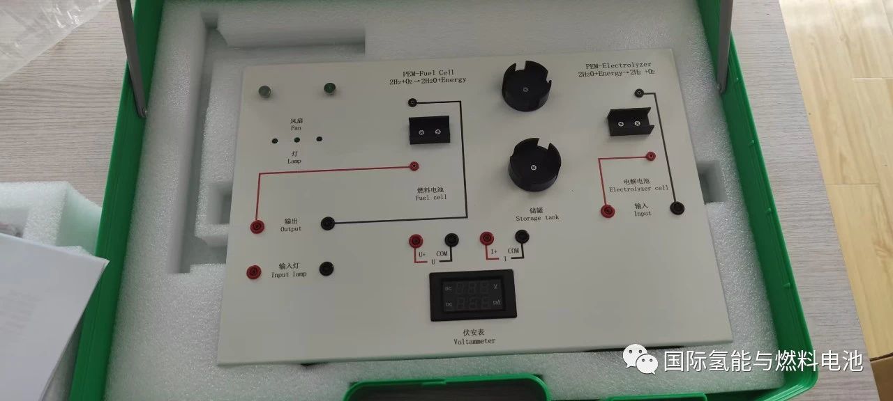 氢燃料电池相关教具