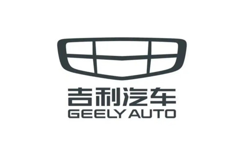 吉利汽车 吉利汽车