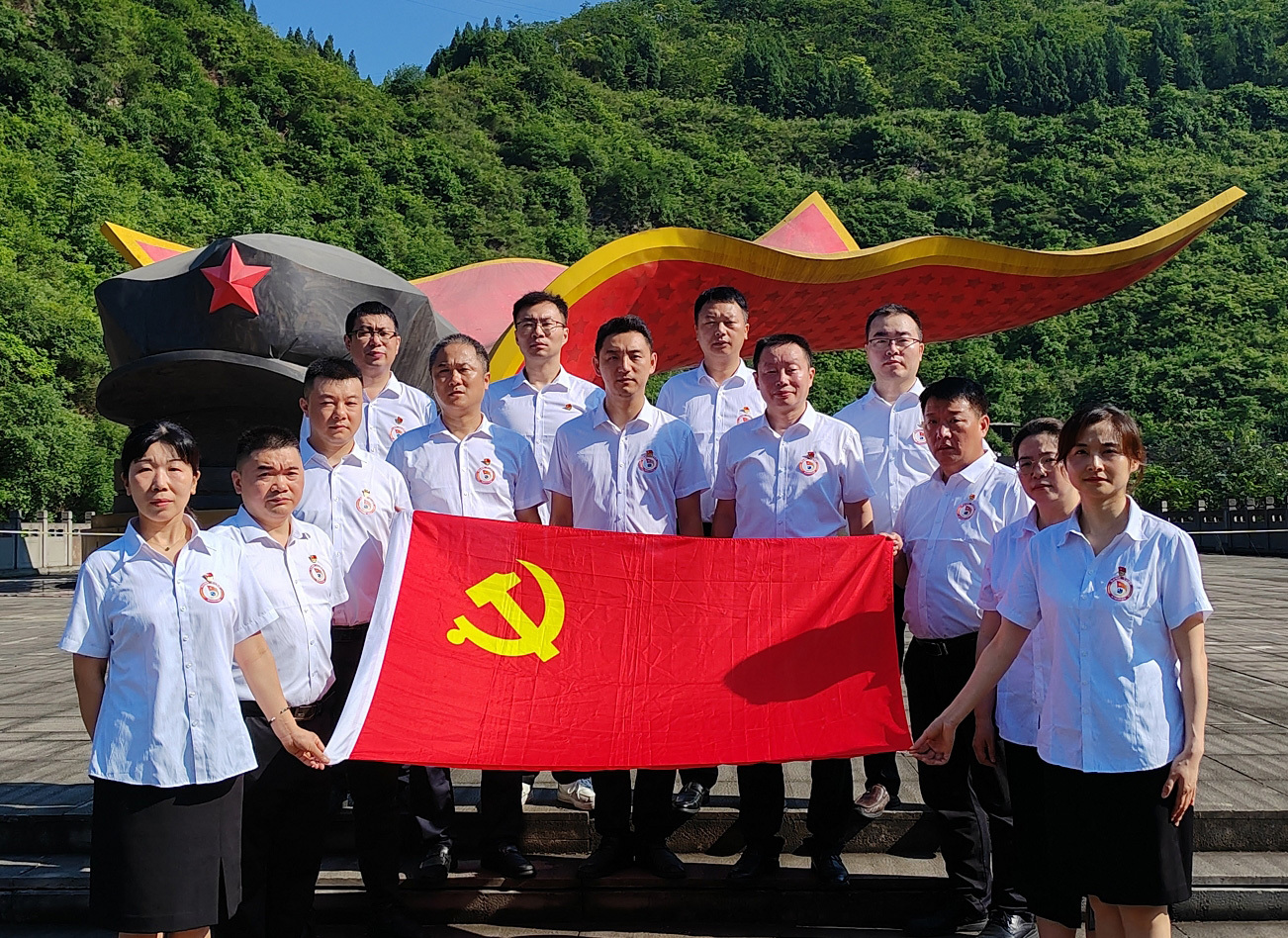 党支部