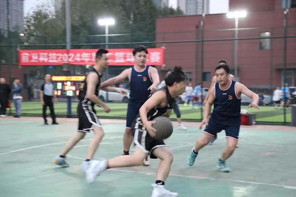 篮球赛