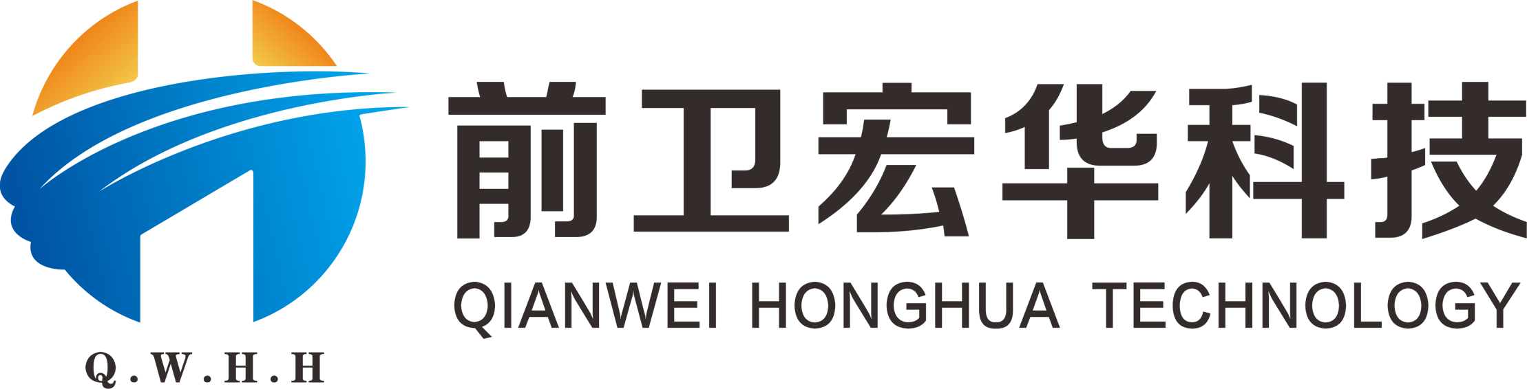 前卫宏华科技