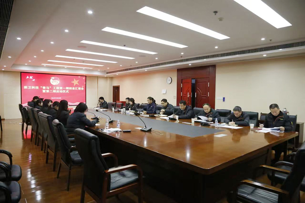 工程结业