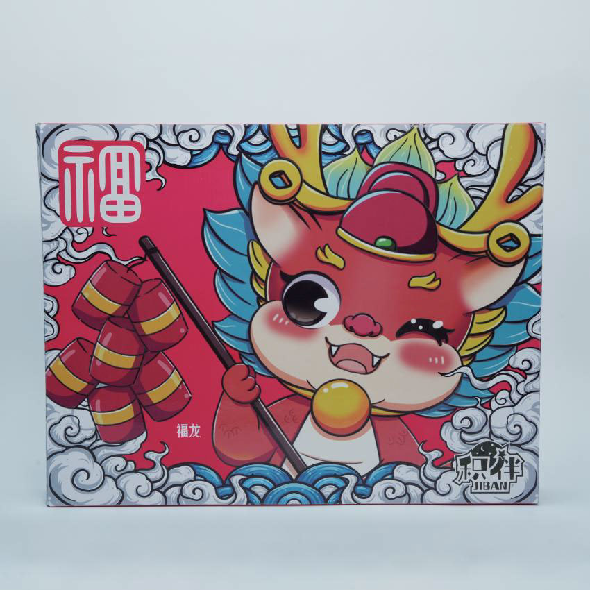 玩具礼盒定制