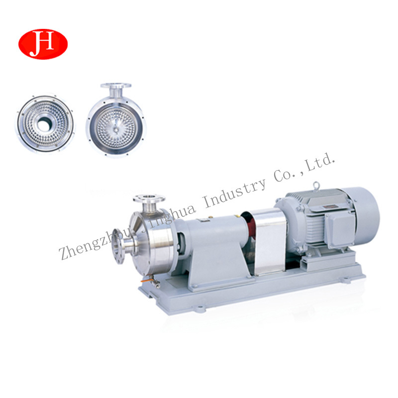 Homogenizer Homogenizer