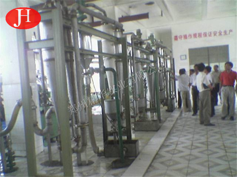广西明阳生化科技股份有限公司