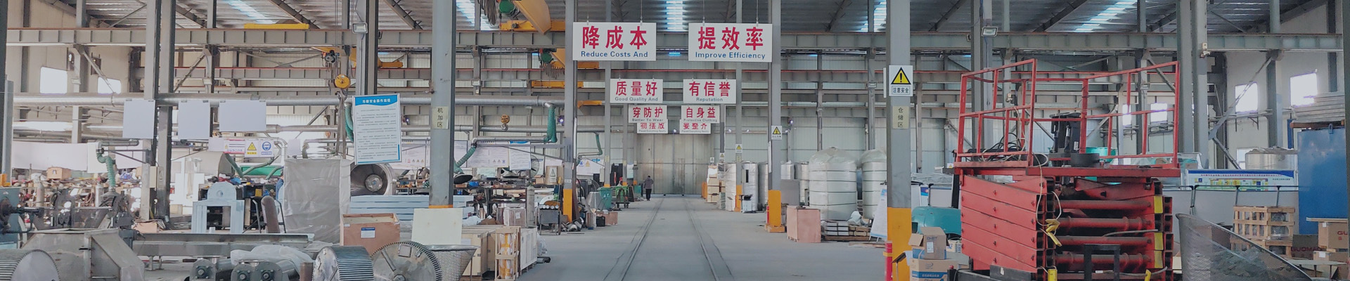 产品中心