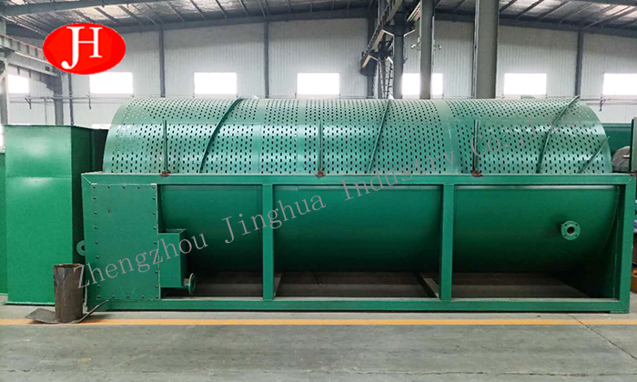 Rotary Washer Machine Rotary Washer Machine