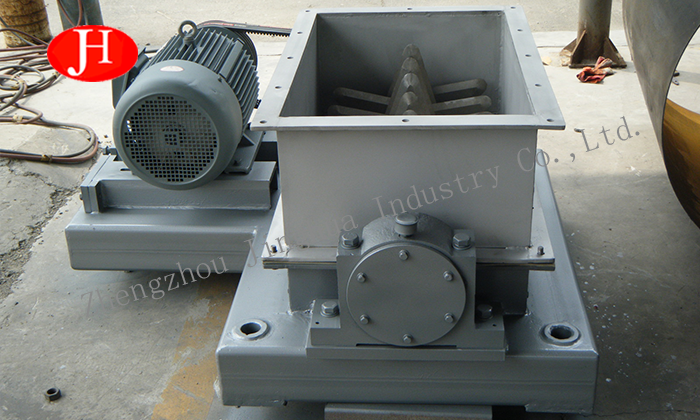 Crusher Crusher