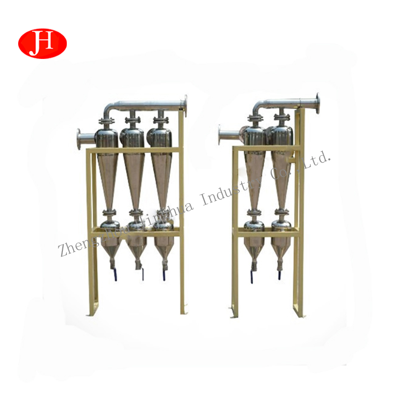 Desand Machine Desand Machine