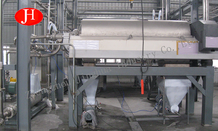 Three-phase Decanter Centrifuge Three-phase Decanter Centrifuge