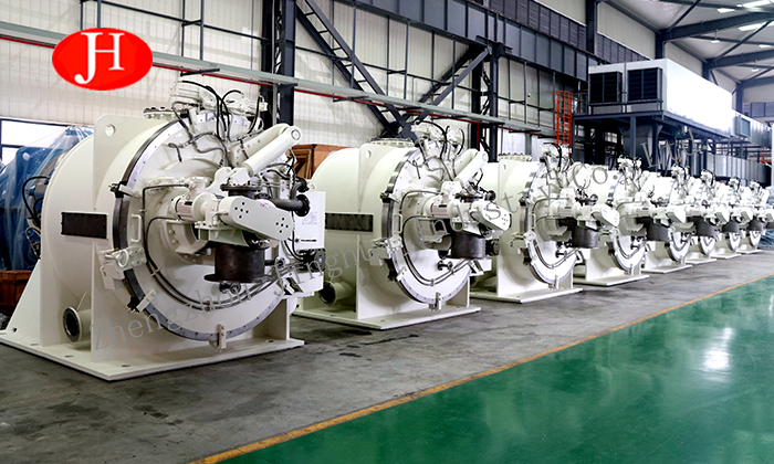 Centrifuge Centrifuge