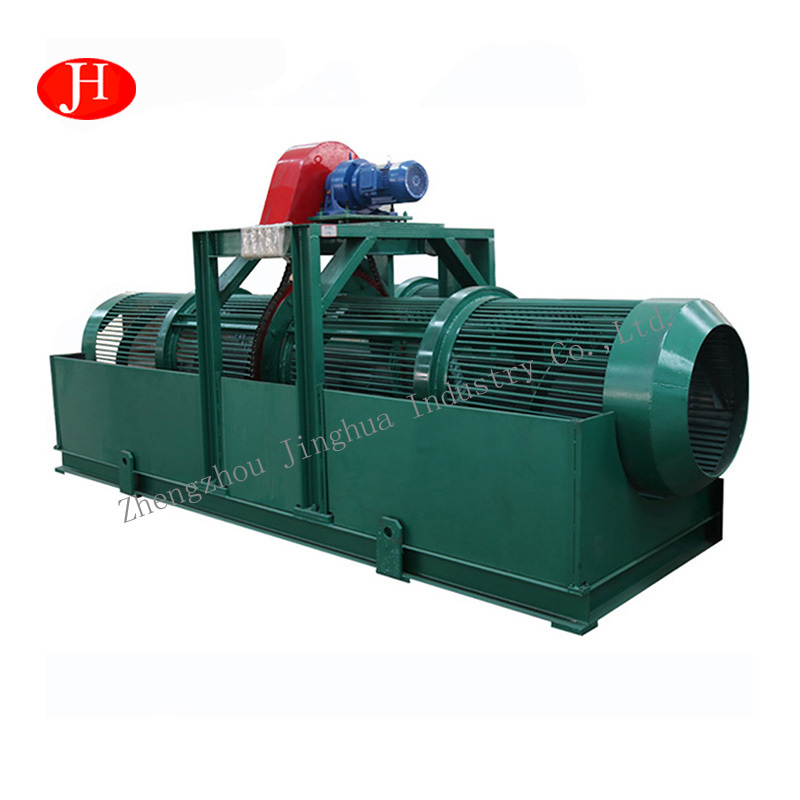 Cage Cleaning Machine Cage Cleaning Machine