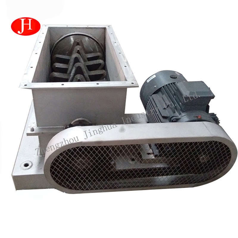 Crusher