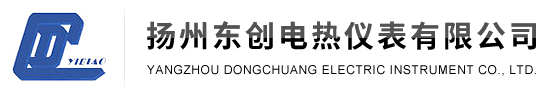 東創(chuàng)電熱儀表