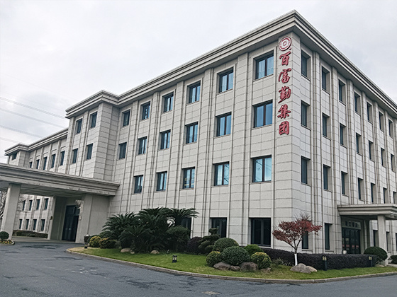 黨支部簡(jiǎn)介