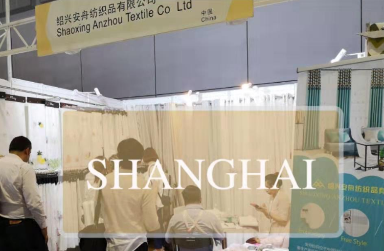 THE EXHIBITION OF ANZHOU FOR THE NEXT HALF YEAR OF 2019