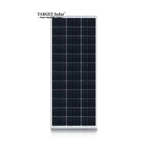 200W