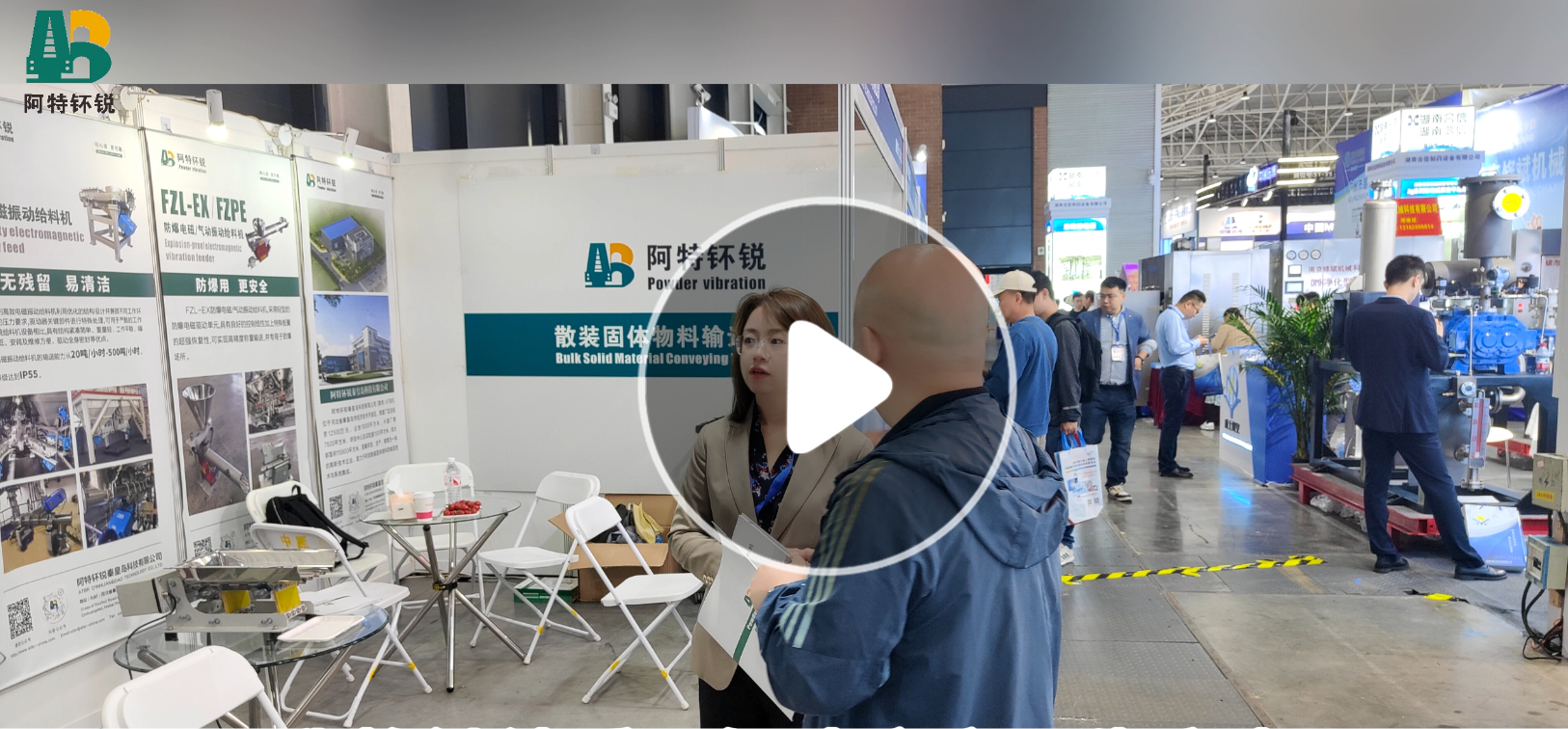 云顶yd2333官网季度之星闪耀时刻
