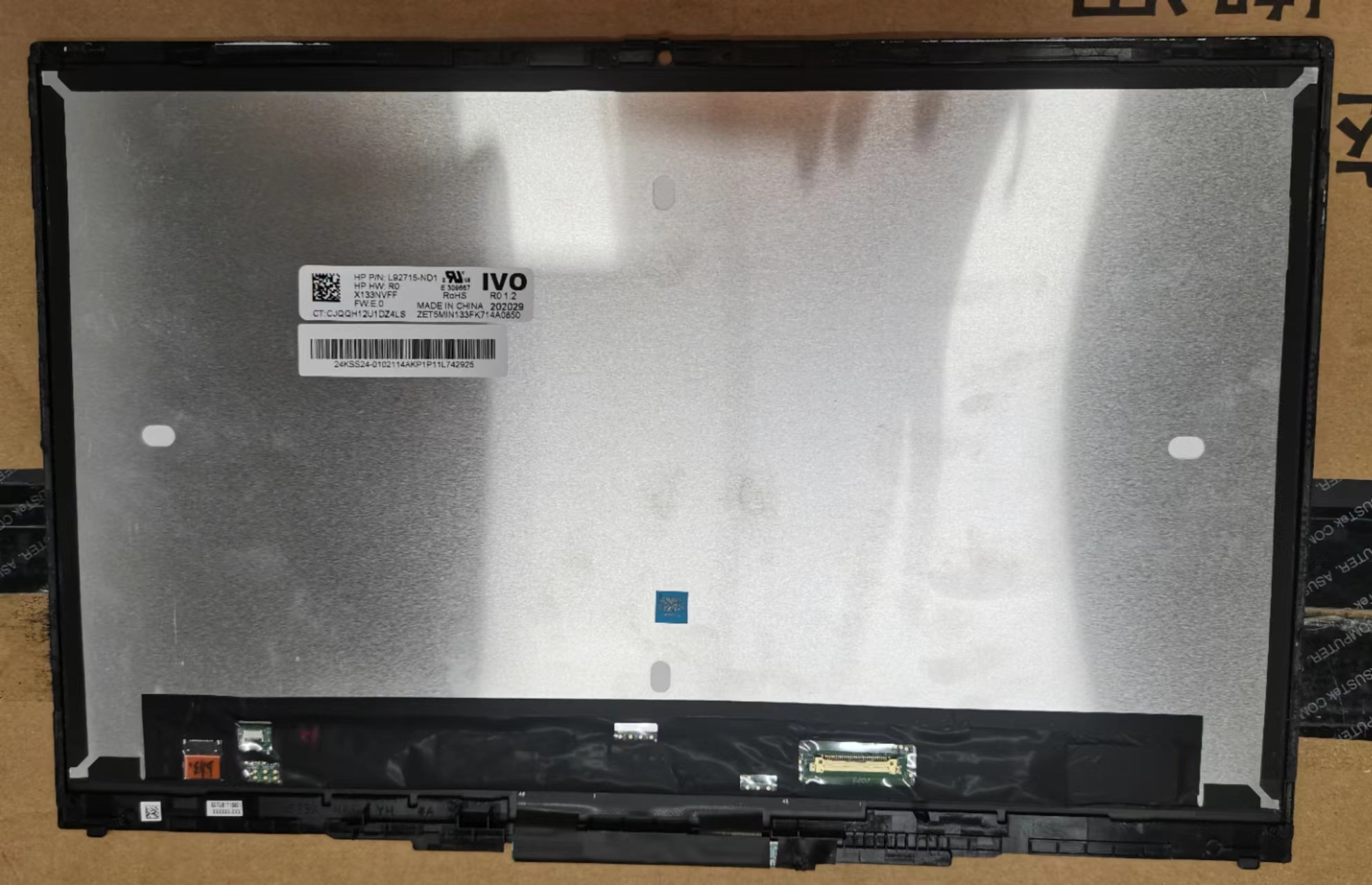 L92715-ND1 X133NVFF R0 HP EliteBook 830 G8  LCD Touch Screen Assembly W/Bezel