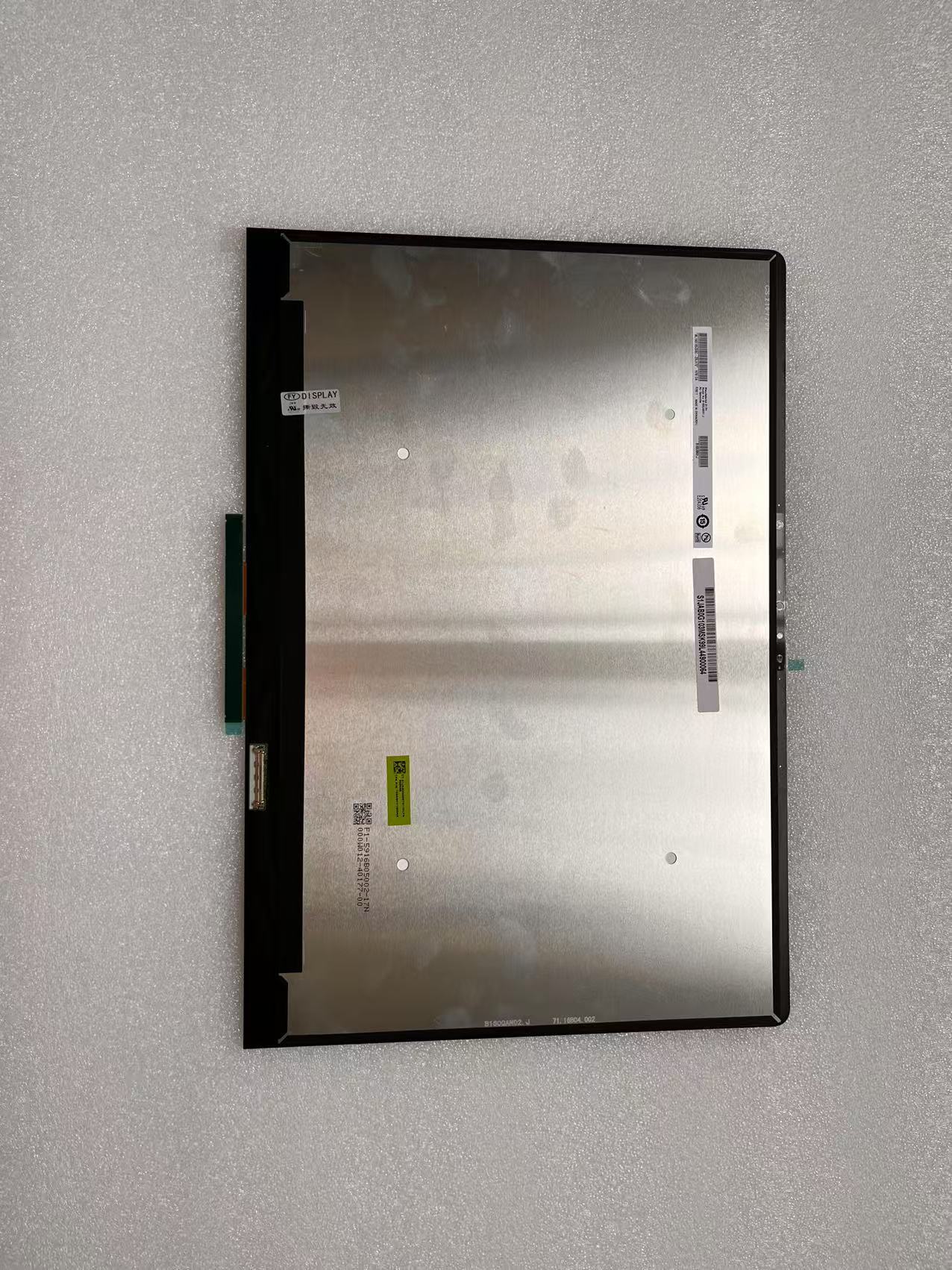 B160UAN01.J T09AMFC16004A MSI Summit E16 Flip Evo A12M FHD Touch screen assembly Round Conner M2NGRM-016020109