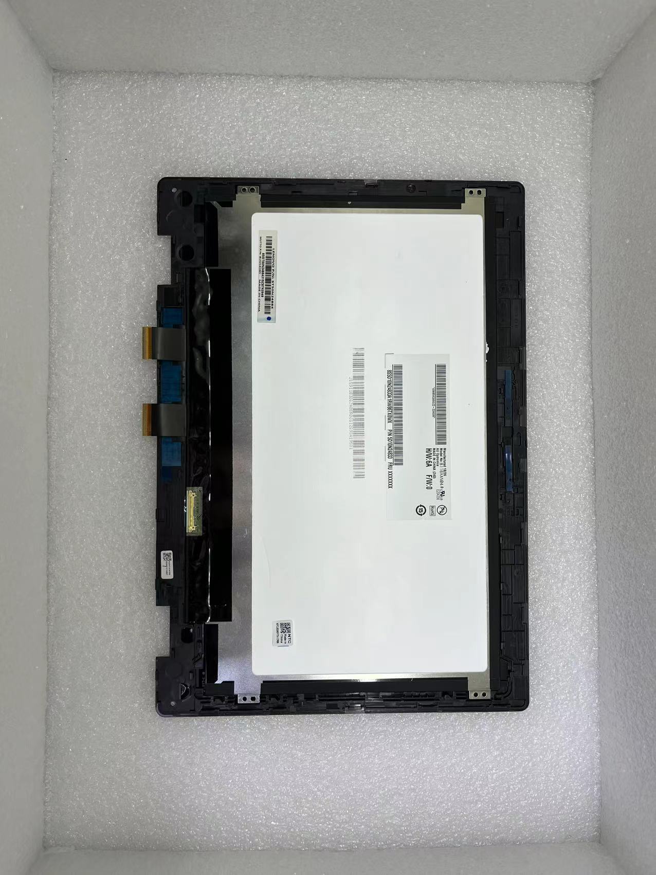 BR1100 Asus Expertbook  11.6  HD Touch Screen Assembly With Bezel