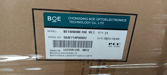 LCD Cell Touch Screen  New Arrives