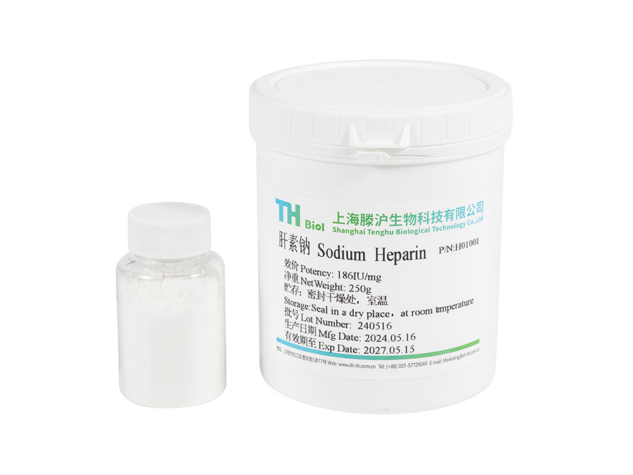 Heparin sodium