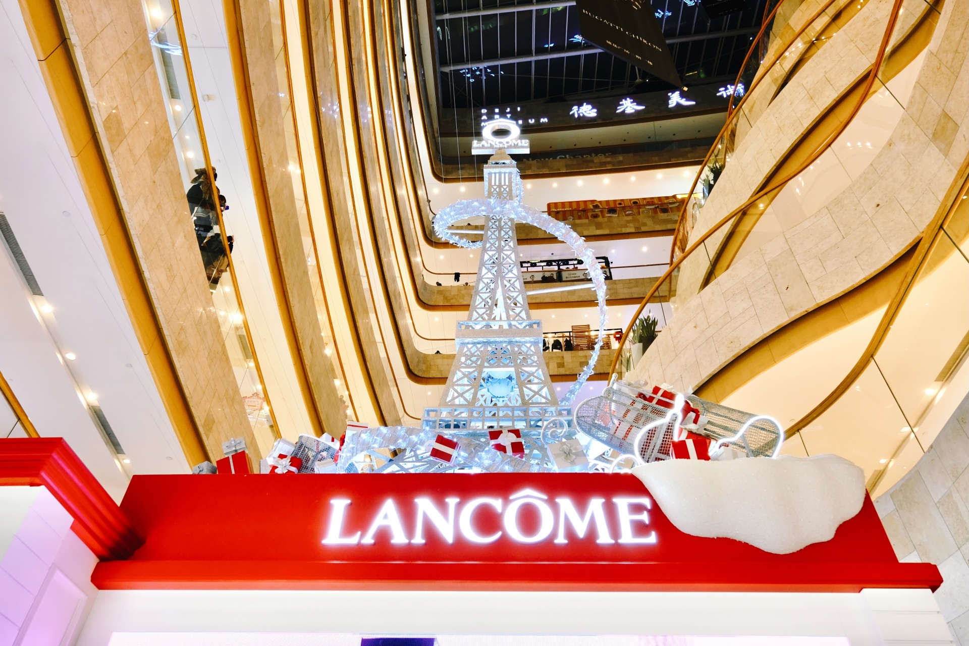 2021 Nanjing Deji Square Christmas Tree