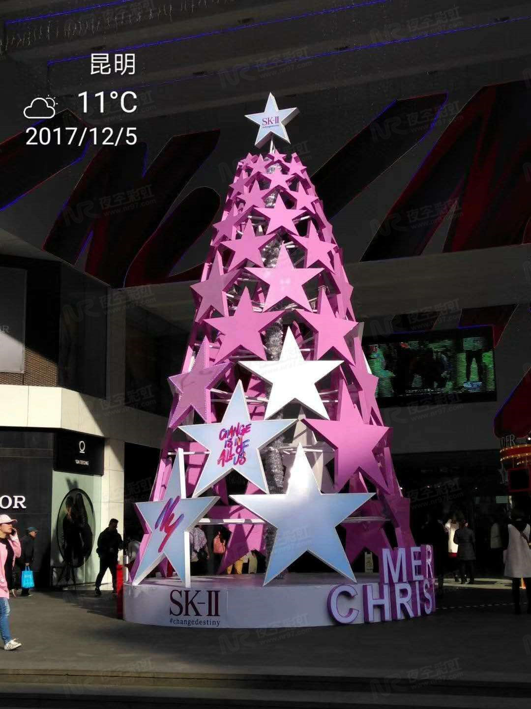 Illuminate Your Holiday Spirit with Christmas Motif Lights