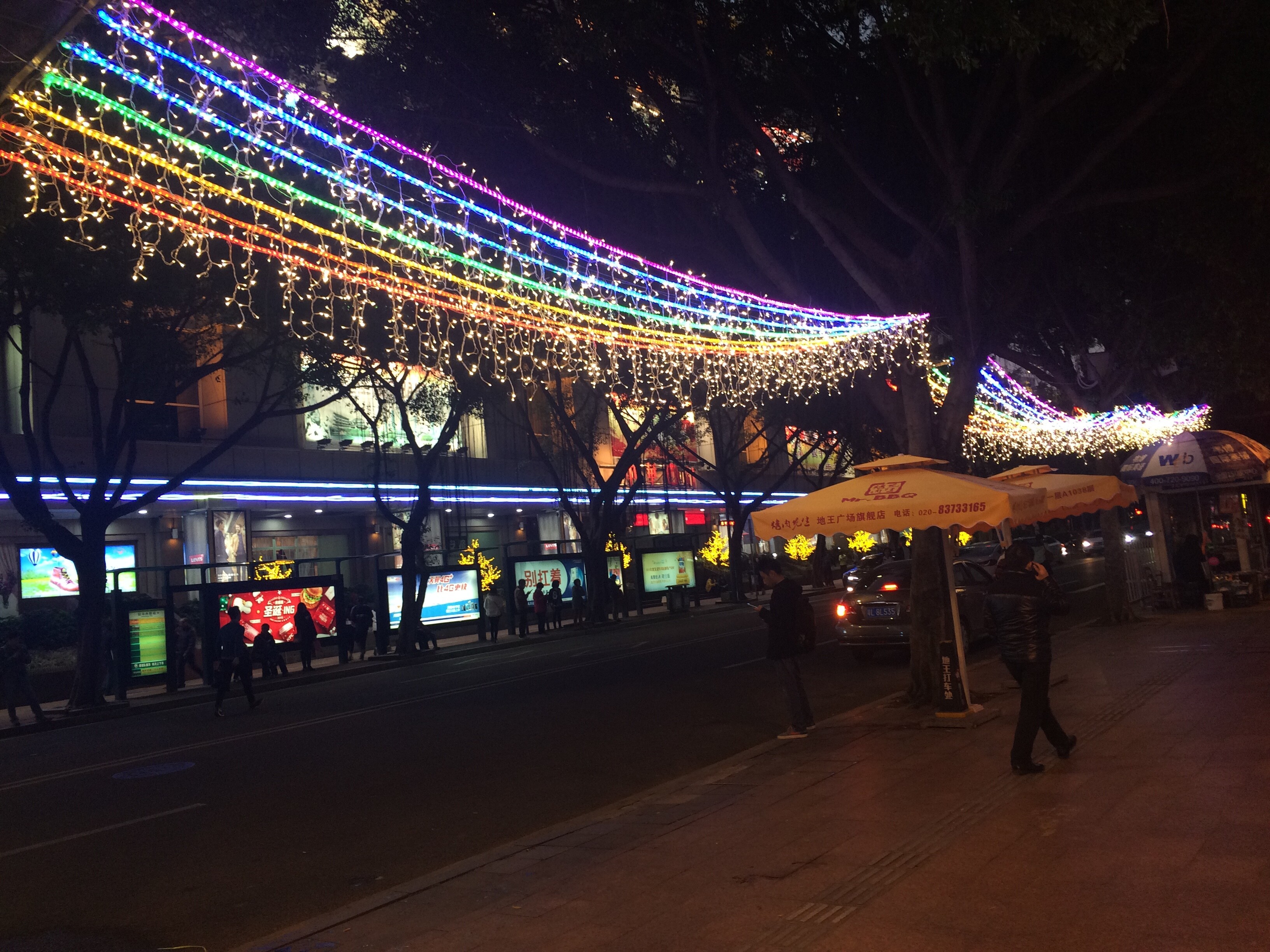 2015年广东南帝旺广场