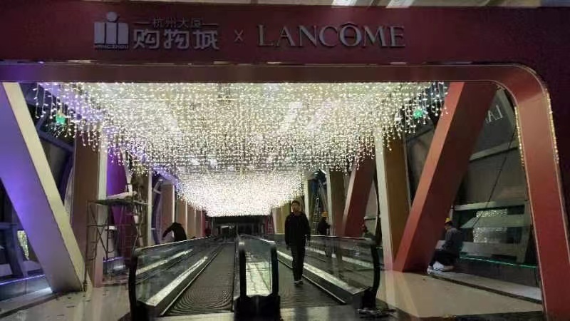 2023上海艾森兰蔻（杭州大厦）灯光幕项目（灯光幕天际线）