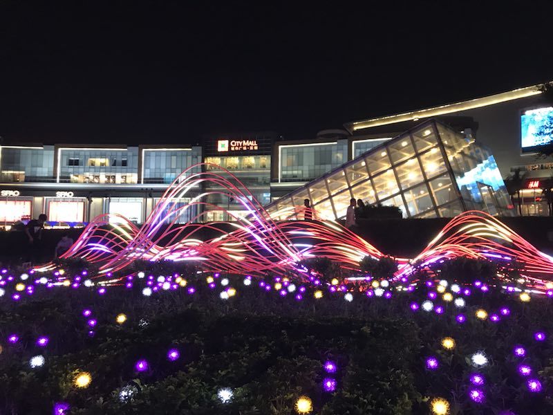 2018 Shenzhen CITIC Plaza