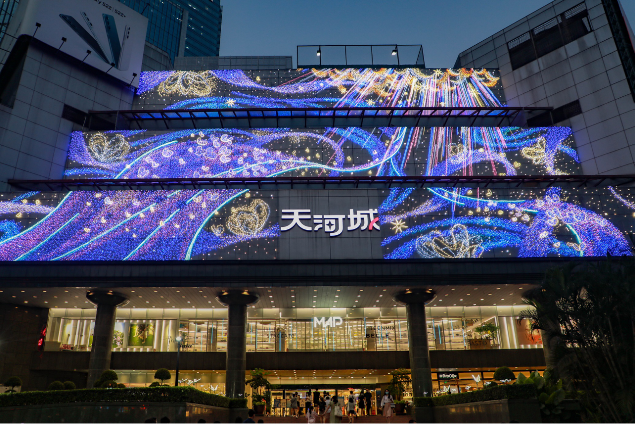 广州天河城 「蝶影·觅迹」主题灯光场景