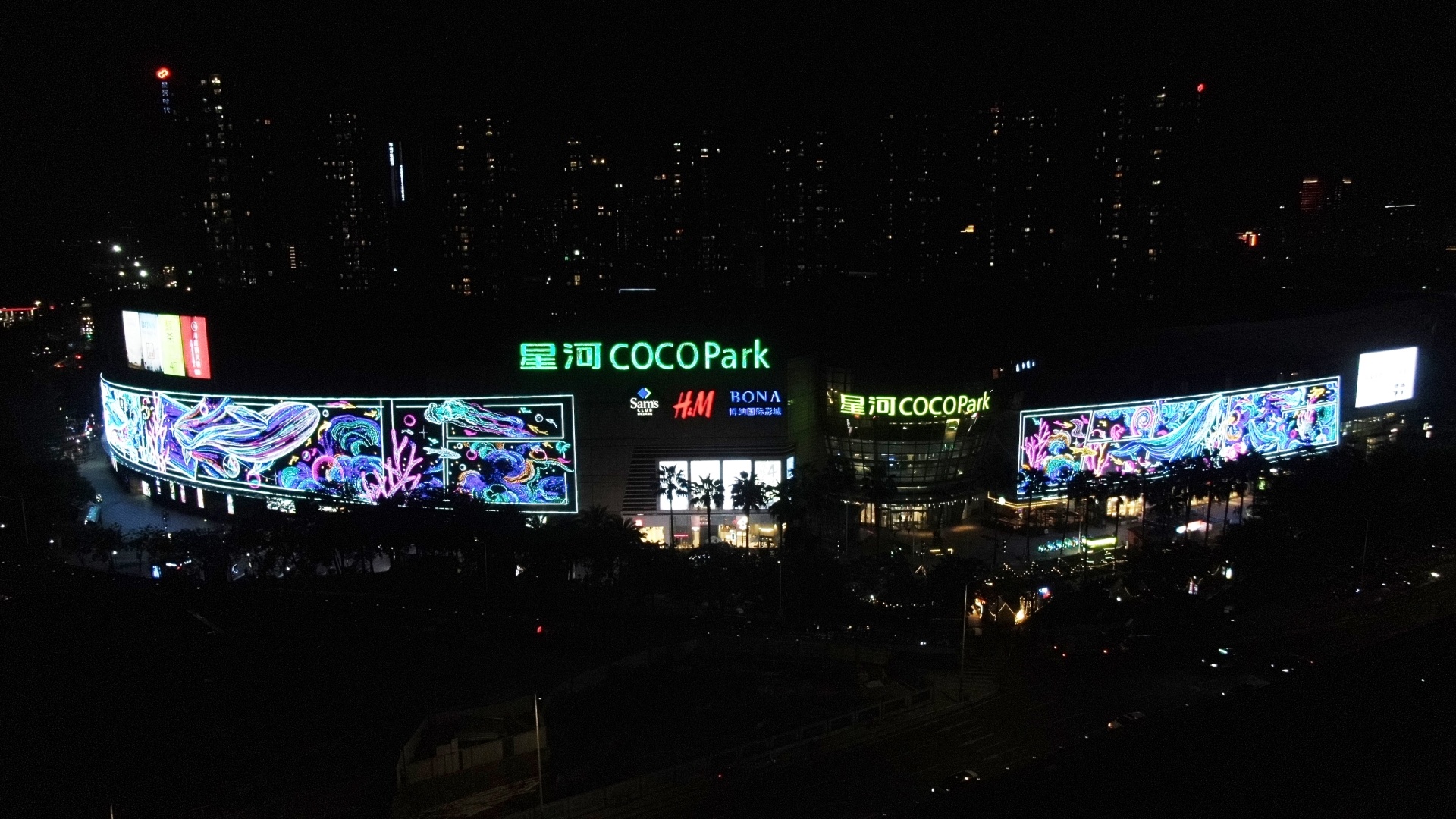2024龙岗星河coco park