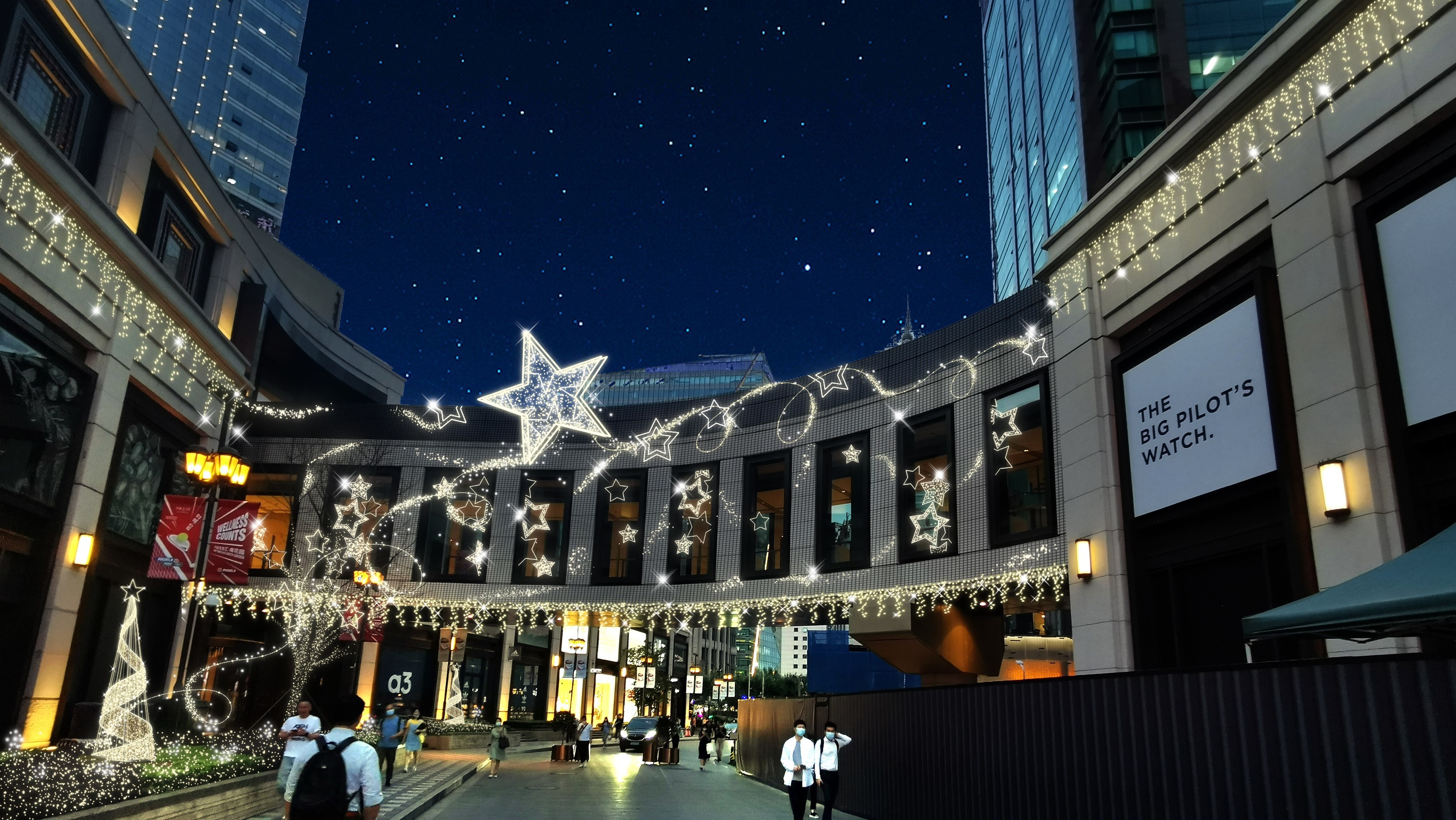 Christmas themed motif lights